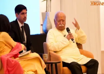 RSS Sarsanghchalak Dr Mohan Bhgawat answer the questions in London at Universal Oneness event
