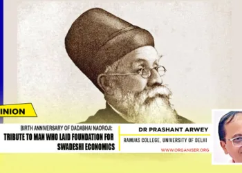 Dadabhai Naoroji