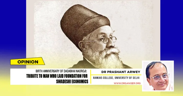 Dadabhai Naoroji