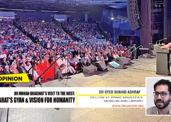 RSS Sarsanghchalak Dr Mohan Bhagwat addressing the audience at Universal Oneness Celebration in New York