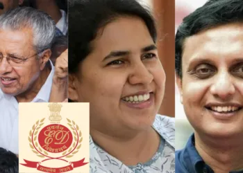 Pinarayi Vijayan, T. Veena, PA Mohammed Riyas (Left to Right)