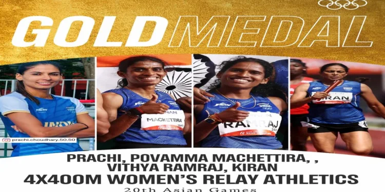 Asian Games 2026: India Wins Women’s 4x400m Gold; Pahal, Poovamma, Prachi, Vithya Shine