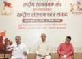 "There is a need to listen, understand and engage with the youth”: RSS Sarkaryavah Dattatreya Hosabale