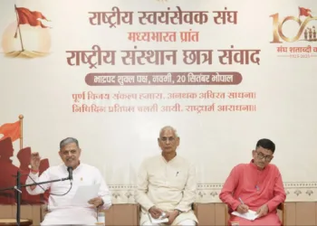 "There is a need to listen, understand and engage with the youth”: RSS Sarkaryavah Dattatreya Hosabale