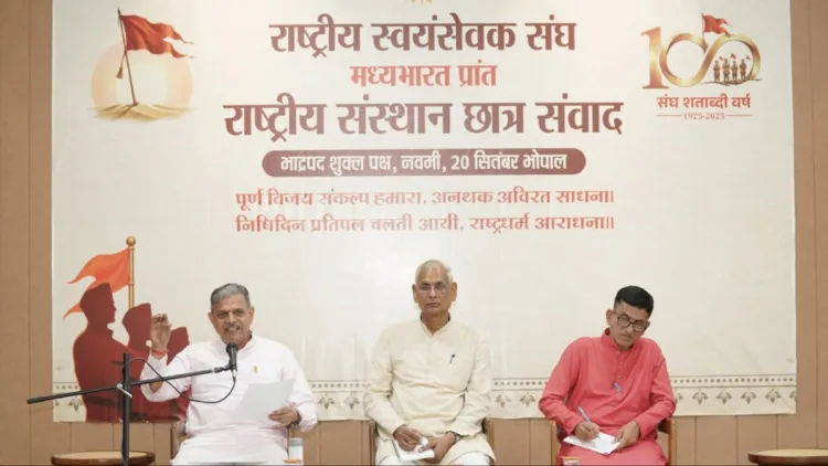 "There is a need to listen, understand and engage with the youth”: RSS Sarkaryavah Dattatreya Hosabale