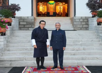Bhutan King His Majesty Jigme Khesar Namgyel Wangchuck and EAM Jaishankar