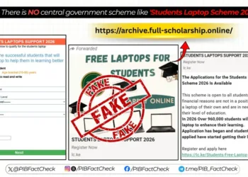 The Centre dismisses ‘fake’ claims on free laptop scheme.