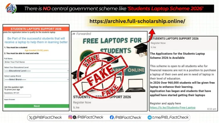 The Centre dismisses ‘fake’ claims on free laptop scheme.