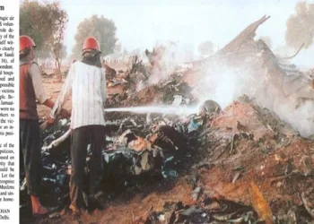RSS Swayamsevaks helped the Muslim victims of the Charkhi Dadri plane crash