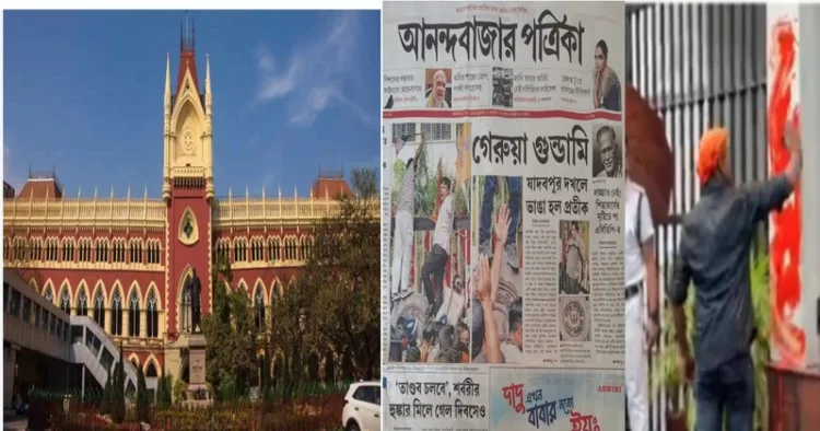 ‘Gerua Gundagiri’ FIR: Calcutta HC Refuses Urgent Hearing