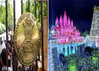 Krishna Janmashtami cannot be lost in a bureaucratic maze: Delhi HC