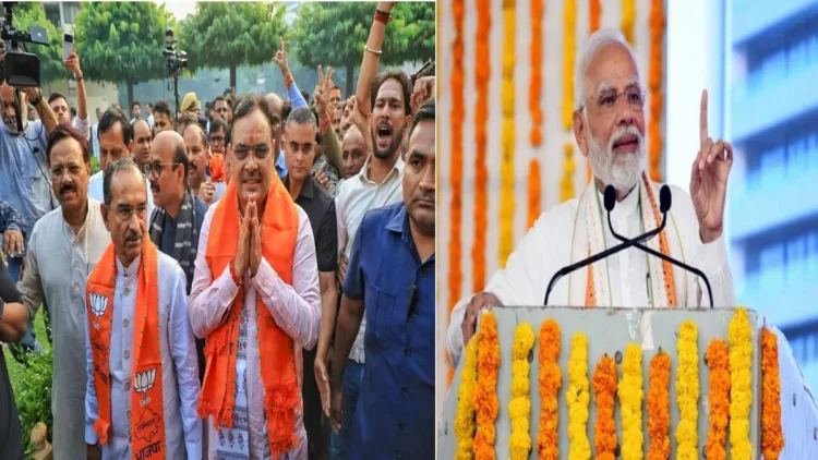 BJP’s Rajasthan Civic Surge: 4,179 Wards Won, Modi Hails People’s Mandate