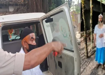 NIA arrested Jihadis linked with Bangladesh based terrorist outfit Imam Mahmuder Kafila (IMK)