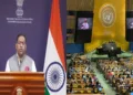 MEA backs UNGA resolution on cartographic representation