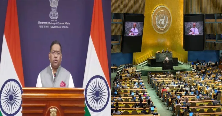 MEA backs UNGA resolution on cartographic representation