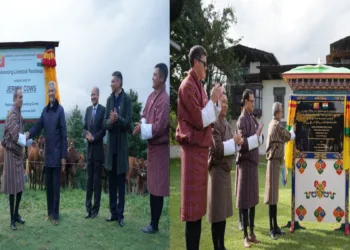 EAM Jaishankar extends series of developmental aid to Bhutan