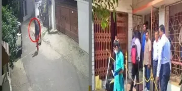 ED conducted searches across four states in connection with the Ranchi RSS office bomb attack, probing the financial trail of the accused