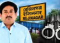Rejinagar Candidate Saiful Islam Arrested in 2021 Clash Case