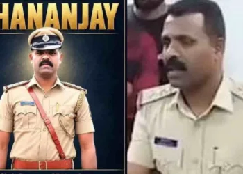 Inspector Dhananjay