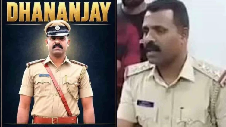 Inspector Dhananjay