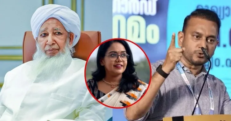 Keralam's Pattern of Impunity: Kanthapuram’s Shariat Conferences and Muslim League’s “We Rule — Drop the Case” Muscle