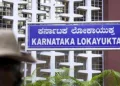 Exterior of the Lokayukta Building