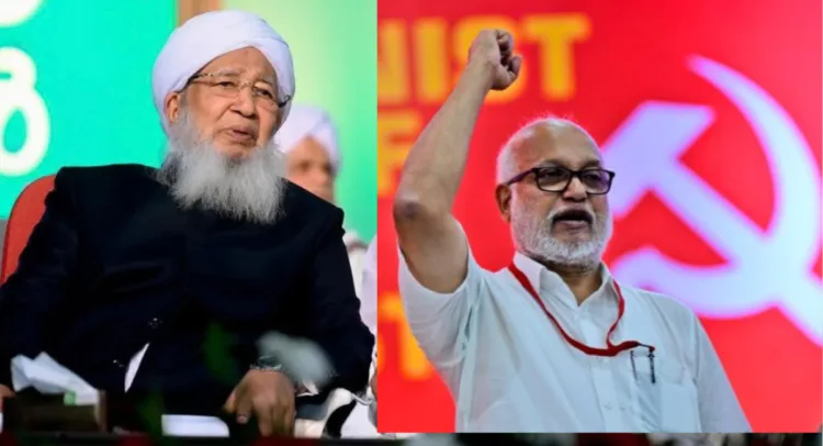 Kanthapuram A.P. Aboobacker Musliyar and MA Baby, CPM general secretary