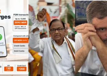 P. Chidambaram (Middle ) Rahul Gandhi (Right)