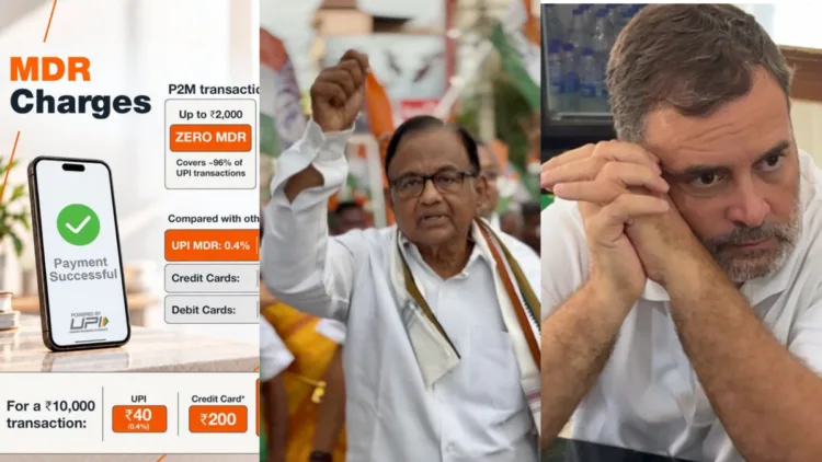 P. Chidambaram (Middle ) Rahul Gandhi (Right)