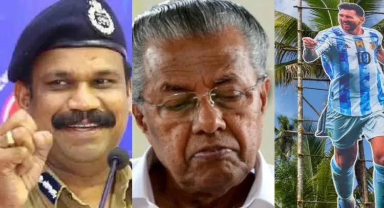 P. Vijayan, IPS, former CM Pinarayi Vijayan, Poster of football player Messi (Left to right)