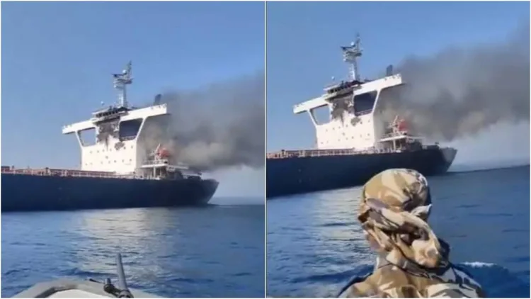 MV Cape Dao attacked off the coast of Oman