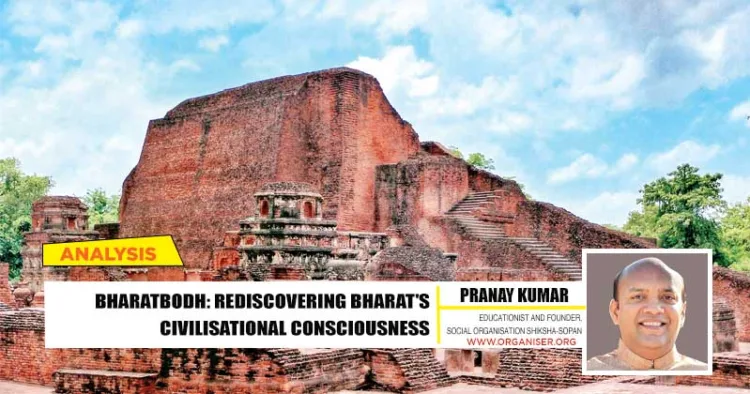 Nalanda, a hub of religious teachings, is in ruins yet attracts visitors from across the world