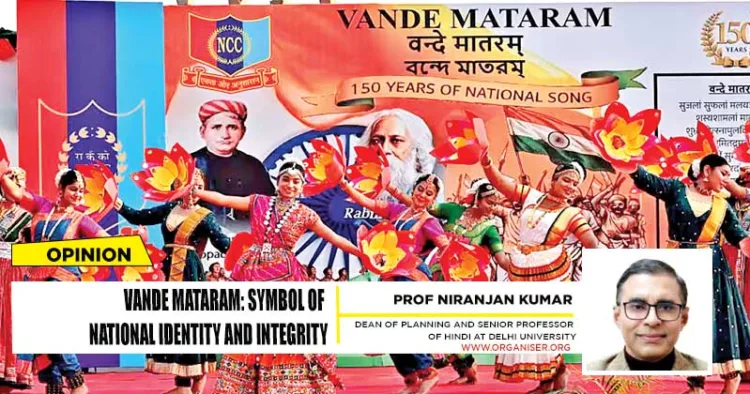 Vande Mataram's 150th anniversary is being celebrated across the country