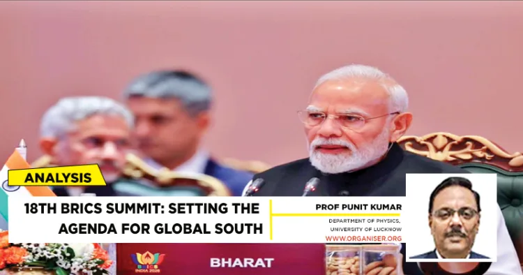 Prime Minister Narendra Modi while addressing the BRICS Summit on September 12