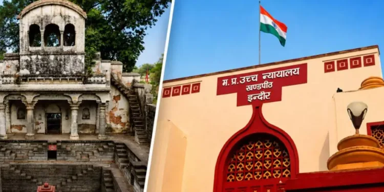 MP High Court Rules Shri Ram Deity Is Absolute Owner of Khachrod Temple Properties