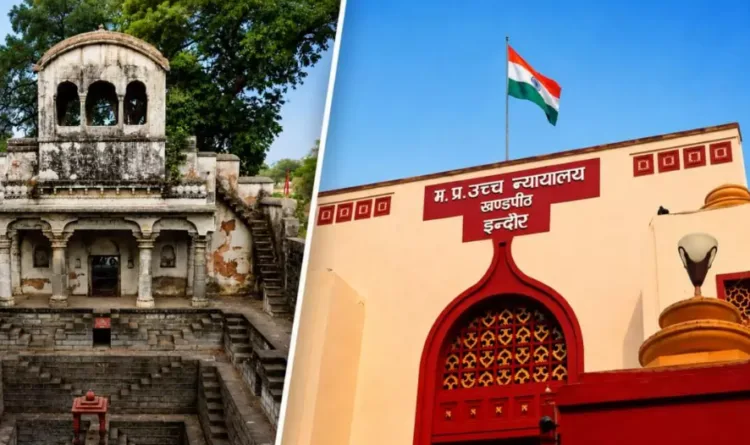 MP High Court Rules Shri Ram Deity Is Absolute Owner of Khachrod Temple Properties