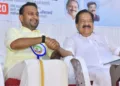 P.K. Firos, IUML leader and MLA with Ramesh Chennithala, Home Minister of Keralam