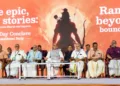 “One Epic, Many Stories: Ramkadha Across Bharat and Beyond”, organised by Malayalam morning daily Janmabhumi on September 18, 2026