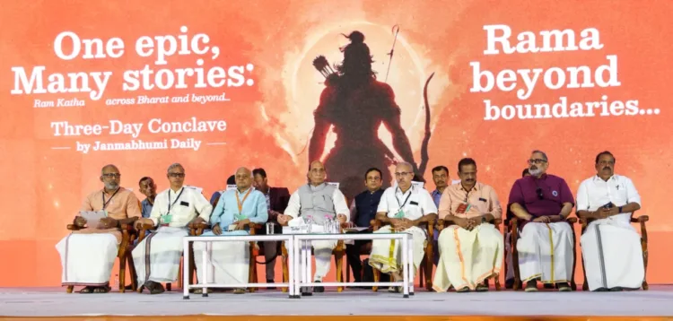“One Epic, Many Stories: Ramkadha Across Bharat and Beyond”, organised by Malayalam morning daily Janmabhumi on September 18, 2026