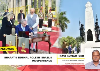 Creation of Israel: Role of Bharatiya Bravehearts