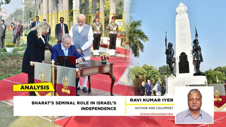 Creation of Israel: Role of Bharatiya Bravehearts