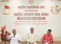 Rashtriya Swayamsevak Sangh (RSS) Sarkaryawah Dattatreya Hosabale in Bhopal (Left)