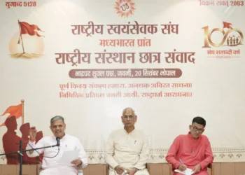 Rashtriya Swayamsevak Sangh (RSS) Sarkaryawah Dattatreya Hosabale in Bhopal (Left)