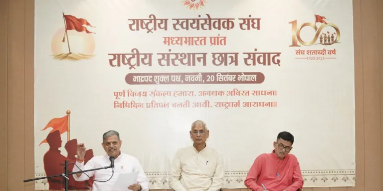 Rashtriya Swayamsevak Sangh (RSS) Sarkaryawah Dattatreya Hosabale in Bhopal (Left)
