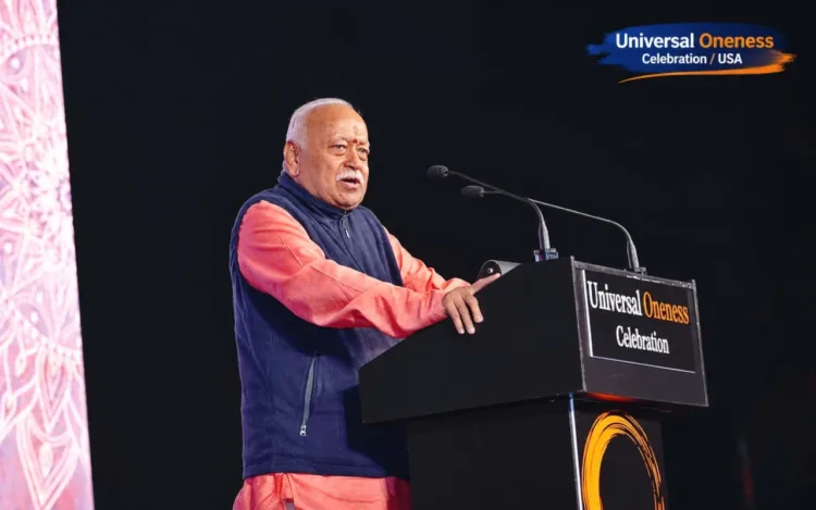 RSS Sarsanghchalak Dr Mohan Bhagwat addressing the ‘Universal Oneness Celebration’ at Madison Square Garden, New York, on August 29, 2026