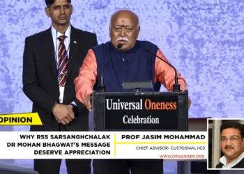 Why RSS Sarsanghchalak Dr Mohan Bhagwat’s Message Deserve Appreciation