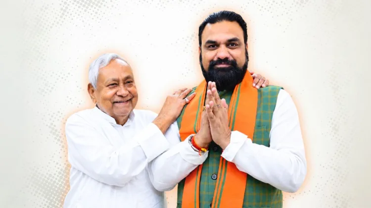 Ex Bihar CM Nitish Kumar and CM Samrat Choudhary