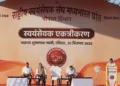 “Use Society’s Strength to Protect Humanity, Build the Nation”: RSS Sarkaryavah Dattatreya Hosabale