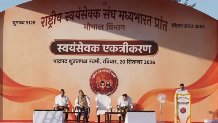 “Use Society’s Strength to Protect Humanity, Build the Nation”: RSS Sarkaryavah Dattatreya Hosabale