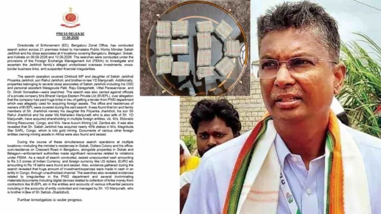 ED raid confirms PWD irregularities; Karnataka PWD Minister Satish Jarkiholi